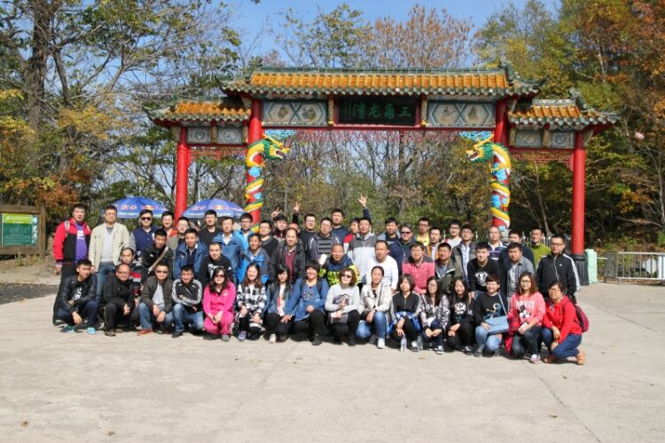 2015 三角龙湾秋游