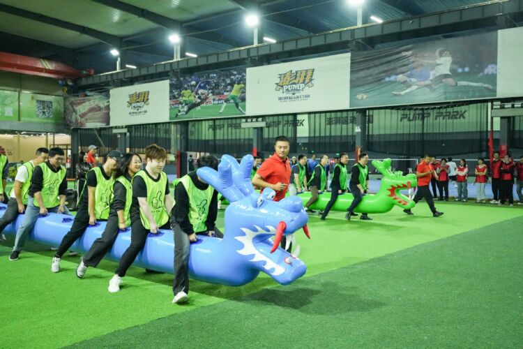 2025 趣味运动会